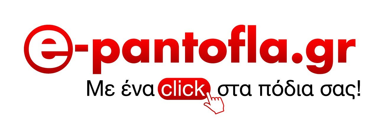 e-pantofla.gr